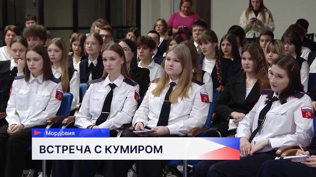 Новости "Волга 24" 10.12.2025 15:00