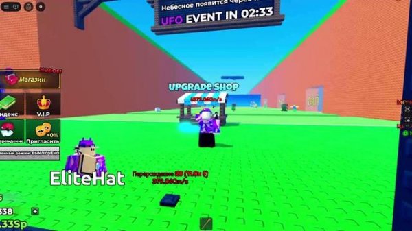 Роблокс побег от цунами делаем в fuse машине топовых брейротав