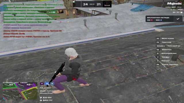 capt смотреть онлайн