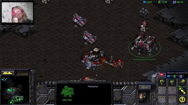 Starcraft I. Большой толчок смотреть онлайн
