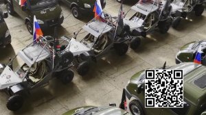 Первый канал и Народный фронт ведут совместный сбор для войск беспилотных систем.