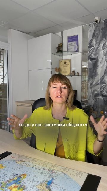 Как правильно оформить согласие на рассылку рекламы