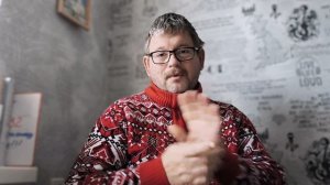 № 6908 Интересные вести