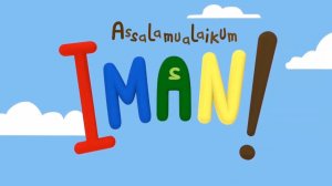 ИМАН. Исламский мультик