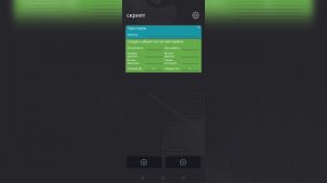 как использовать спрайт лист в ccode?