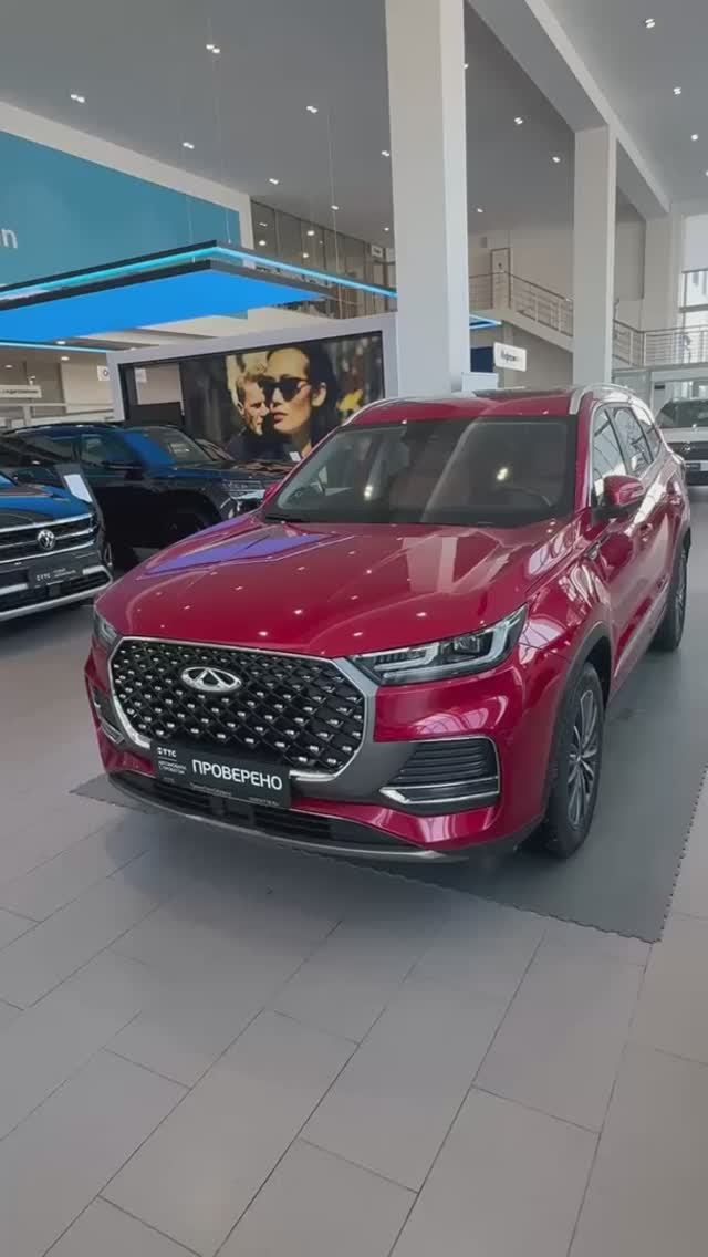 Chery Tiggo 8 Pro Max '2022 смотреть онлайн