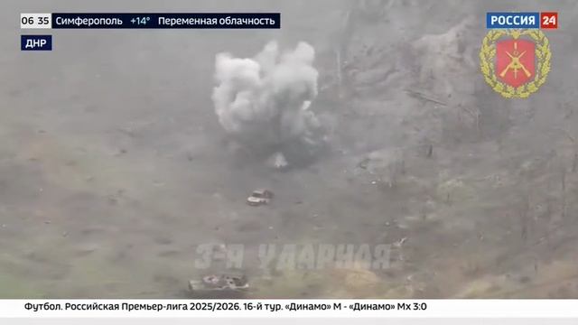 Россия 24 про успехи 88-й бригады