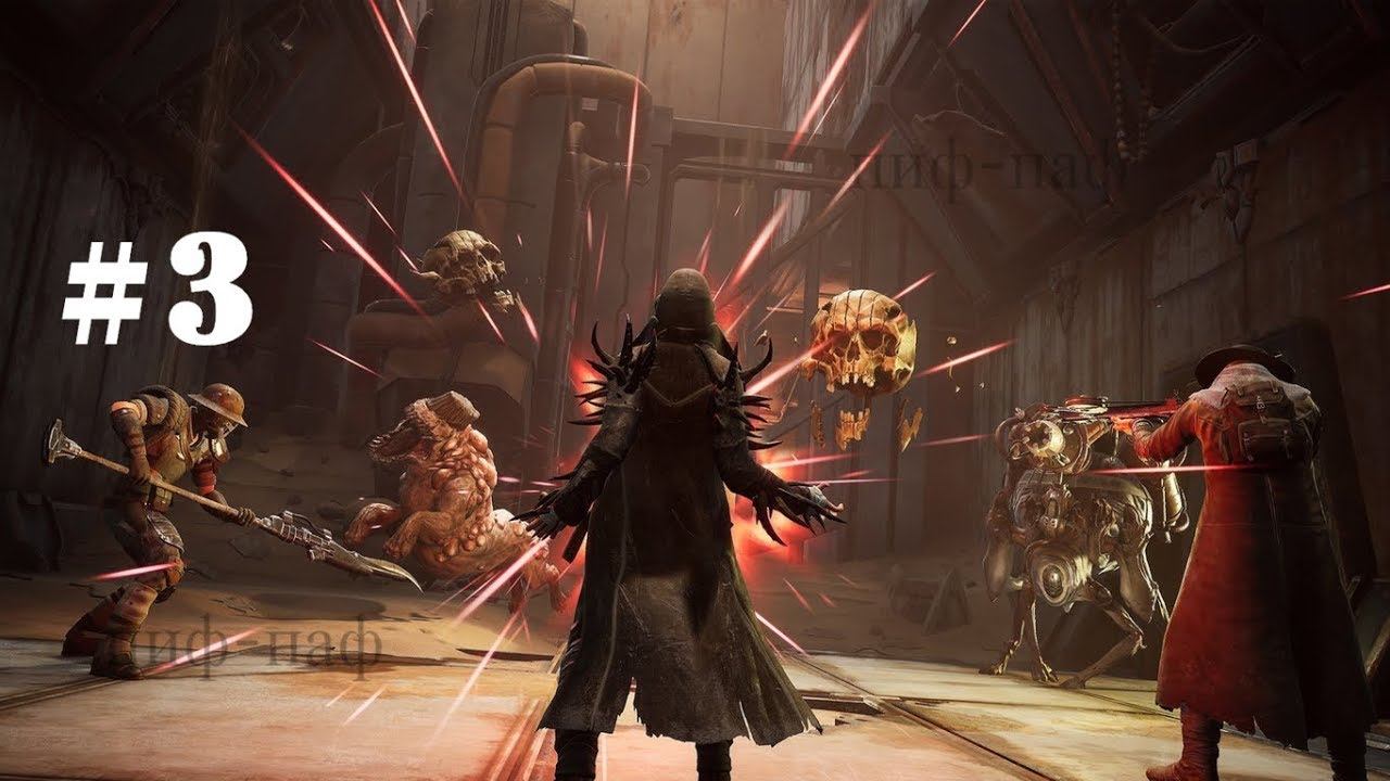 Remnant From the Ashes ➤ Прохождение #3 ➤ Из пепла