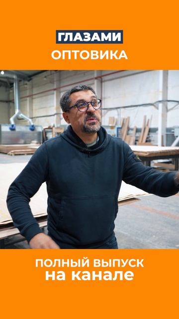 На что смотреть корпоративному клиенту при выборе поставщика смотреть онлайн