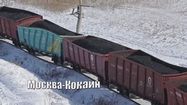 E=mc2 смотреть онлайн