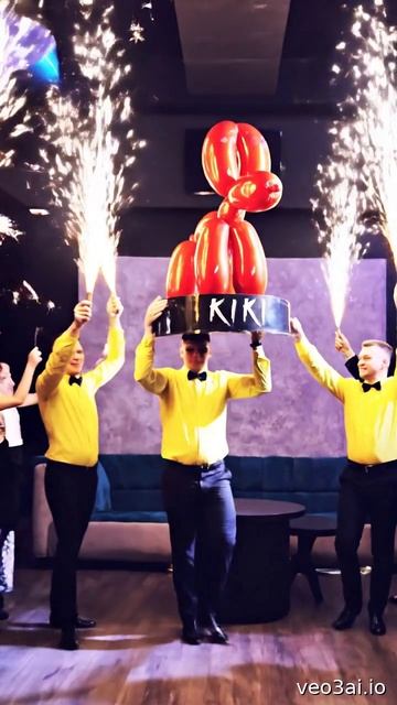 Вынос собаки