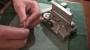 Проволочный Диктофон , Мезон