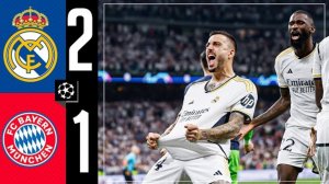 Реал Мадрид 2:1 Бавария Мюнхен, полуфинал Лиги чемпионов.
