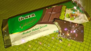 Дубайский шоколад ULKER Cikolata 93 гр