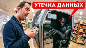 Почему банки интересуются вашим доходом 😱 Вот что происходит