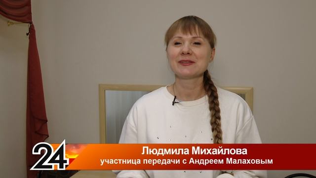 Исполнилась мечта смотреть онлайн