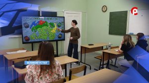 День самоуправления