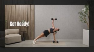 Day 20 - 30 min Core Strength - Heather Robertson Workout Programs - Power