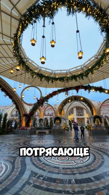 Крым, а вы видели такое? Храм под открытым небом в Новом Херсонесе #крым #крым2026 #новыйхерсонес смотреть онлайн