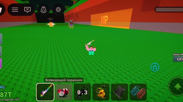 (Fuse)Steal a brainrot и цунами