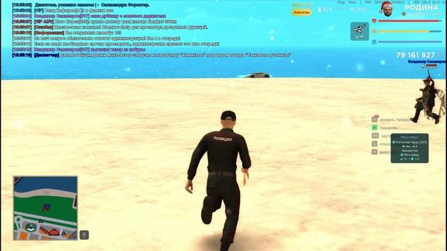 ваавав смотреть онлайн