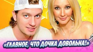 Макаров увез их дочь Кудрявцевой в сказочное путешествие 🔥 Новости Шоу-Бизнеса