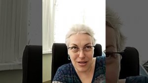 Отзыв о курсе КПТ: «Теперь я знаю, что делать»