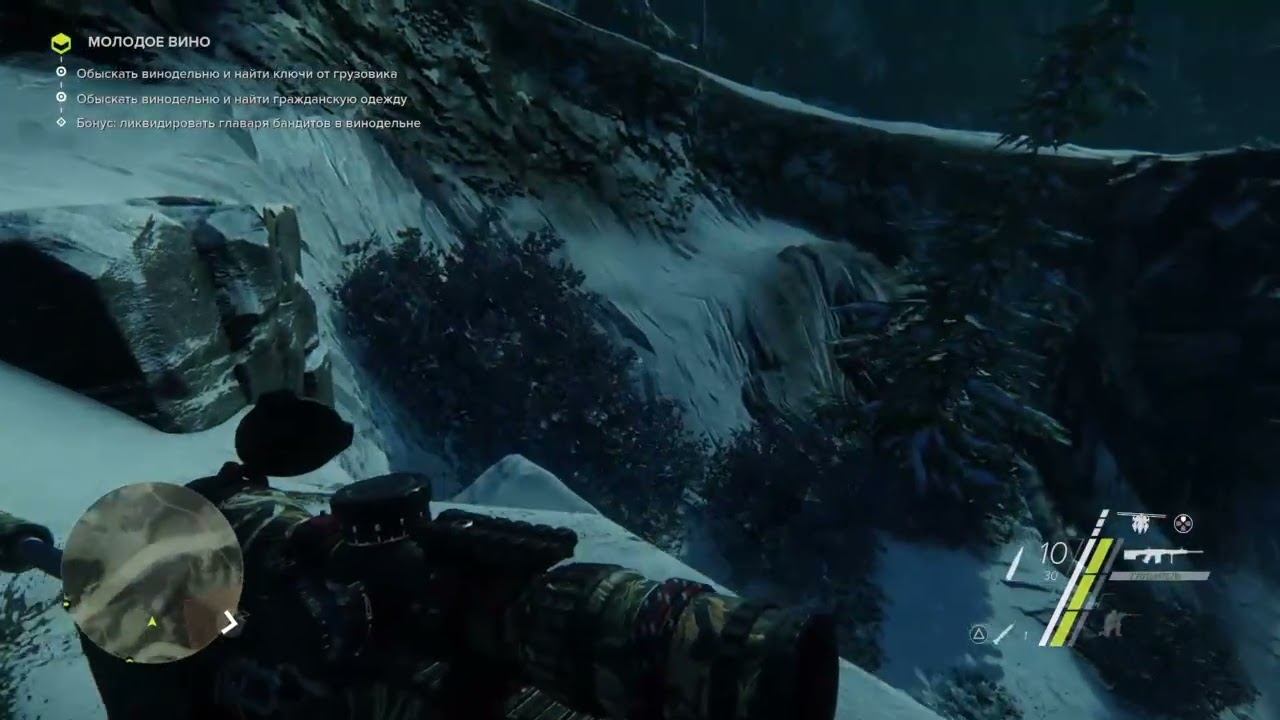 Sniper: Ghost Warrior 3 (Стрим 5 - Действие 1 - миссия 7, Действие 2- миссия 1)