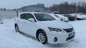 ЛЕКСУС СТ200Н 2011 ГОД  ЦЕНА 1 МЛН 185 Т.Р.