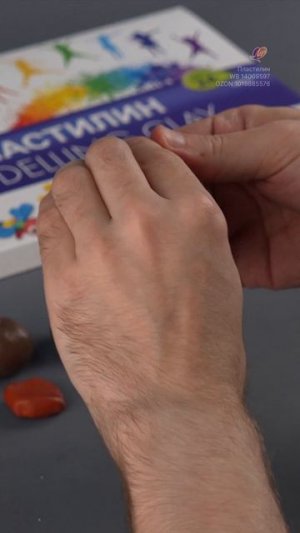 Артикулы на наш пластилин: WB💜 40129053 OZON💙 971223147 Название приложения: Академия творчества🍊