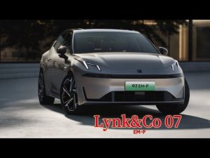 Lynk & Co 07 EM-P гибридный седан от Geely и Volvo #авто #китайскиеавто #тестдрайв#geely