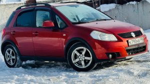 Безупречный Сузуки