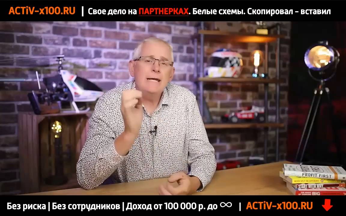 13 лучших подработок (В ЛЮБОМ ВОЗРАСТЕ)