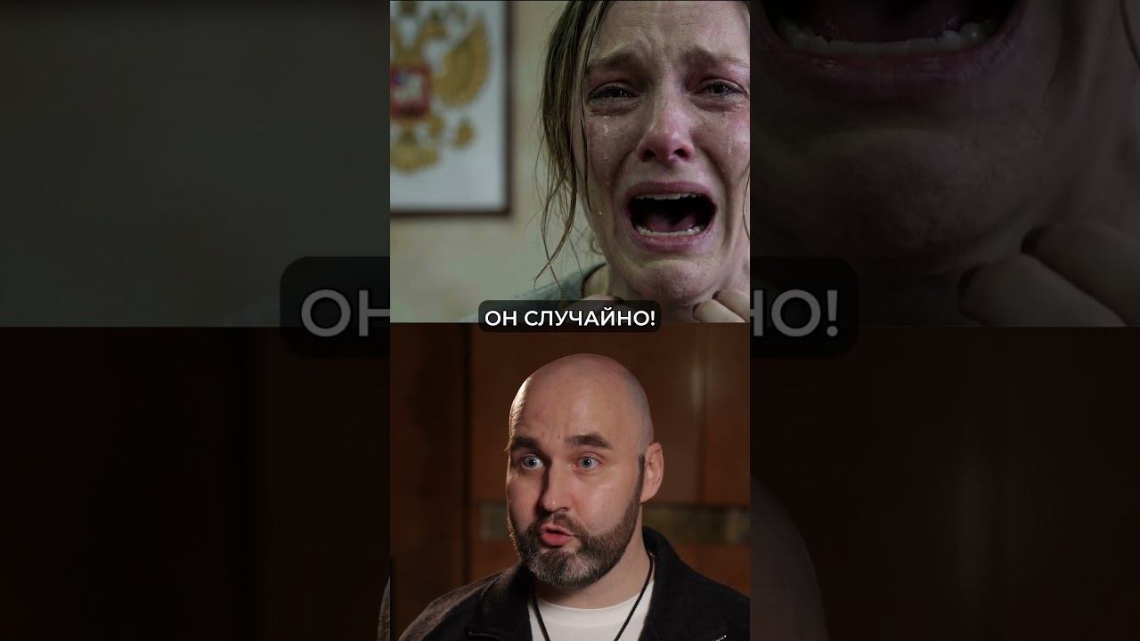 Почему в РОССИИ нет закона о ДОМАШНЕМ НАСИЛИИ! #психология #абьюзер #абьюз