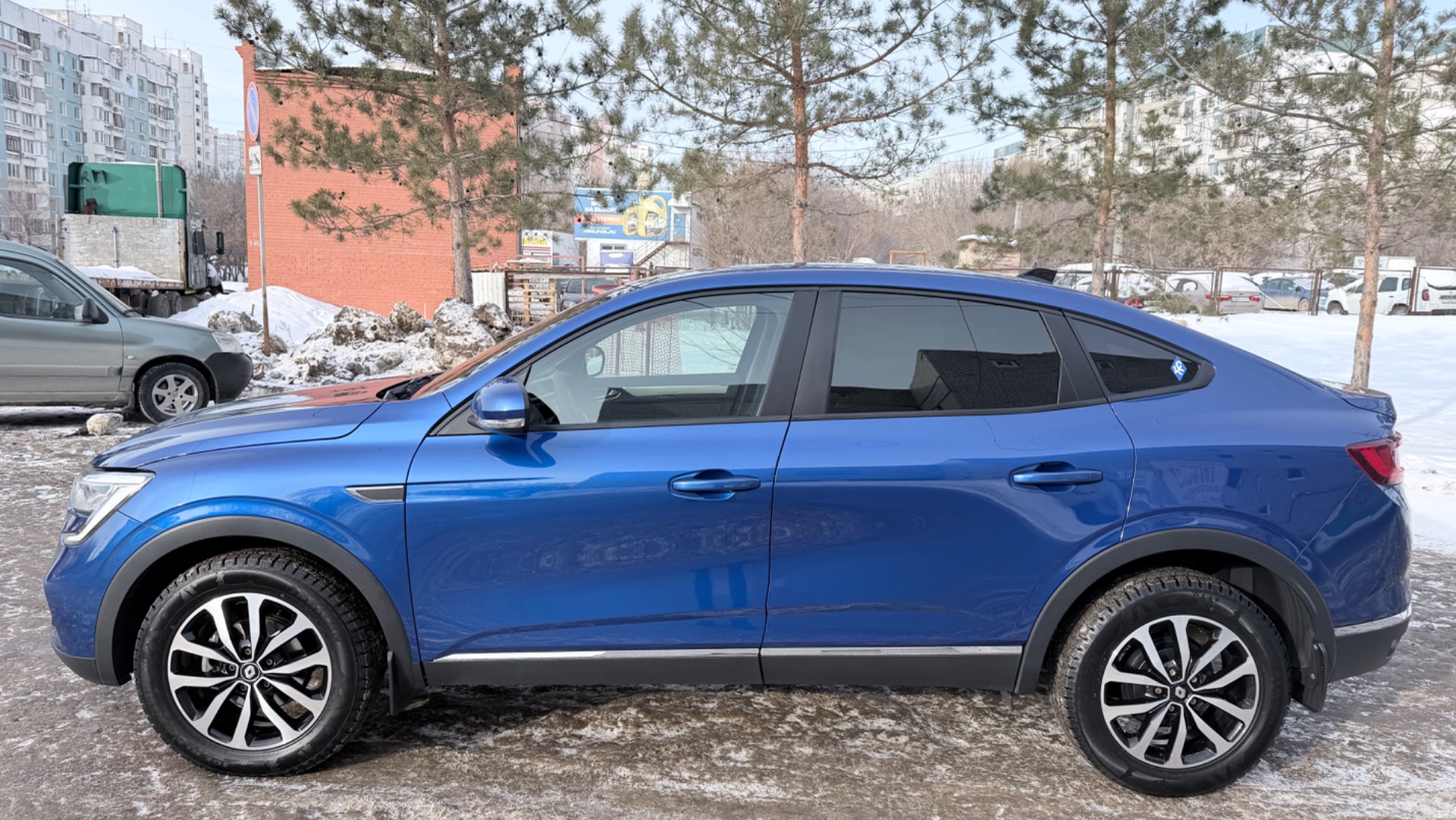 Arkana смотреть онлайн