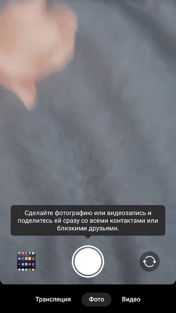 Я КУПИЛ В ТГ ПРЕМКУ