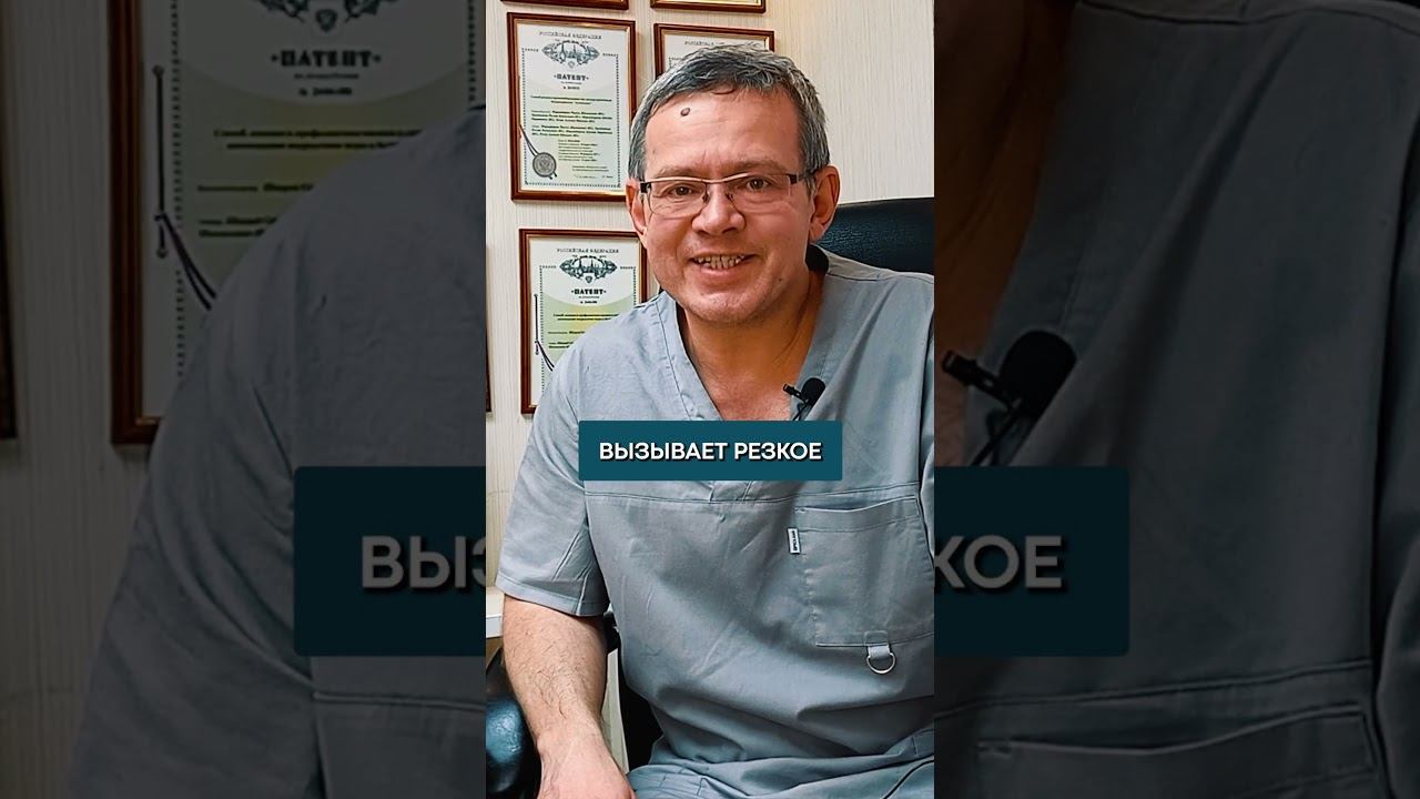 НИКОГДА не делай ТАК!