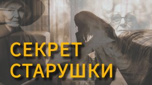 Истории из жизни|БОЛЬШИЕ НАДЕЖДЫ|Аудио рассказы|Аудиокниги слушать онлайн|Жизненные истории