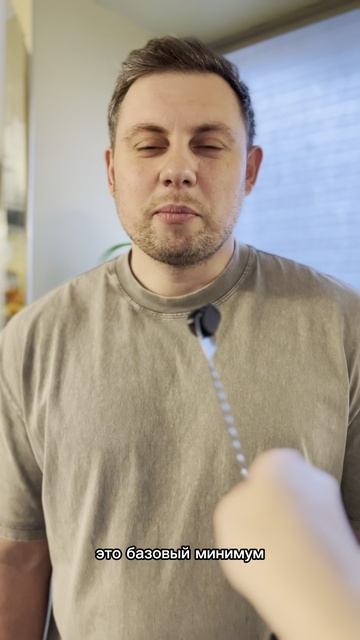 Узнали у христиан, что для них базовый минимум и роскошный максимум?