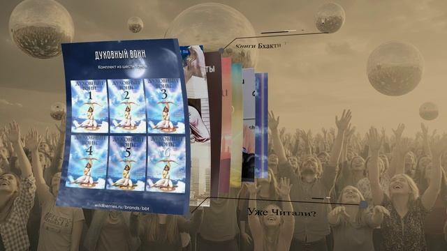 Фильм_Черный лотос