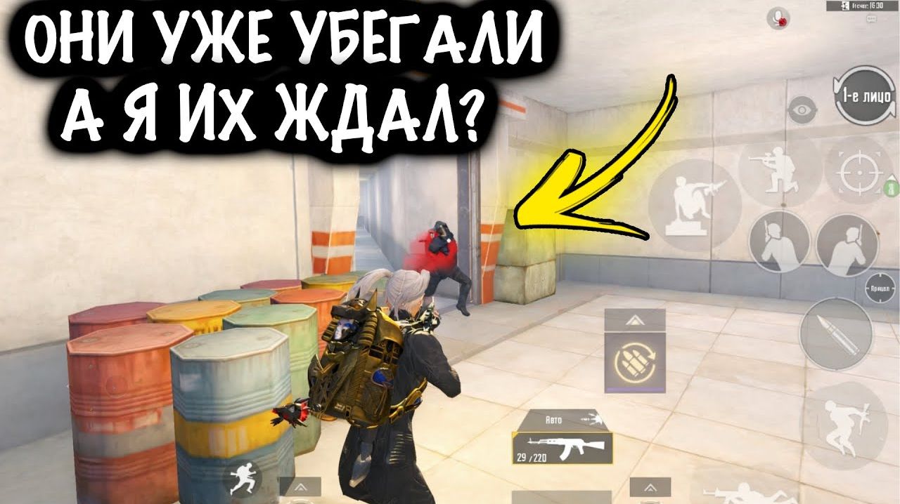 ОНИ БЕЖАЛИ на ВЫХОД, НО НЕ УСПЕЛИ ВЫЙТИ! | СКВАДЫ ШТУРМ 7 КАРТА МЕТРО Рояль | Metro PUBG Mobile смотреть онлайн