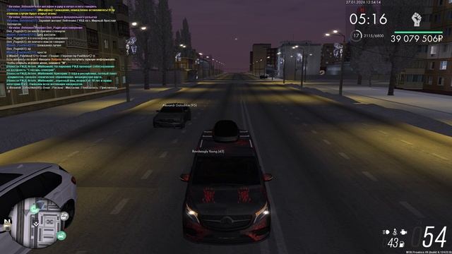 Grand Theft Auto San Andreas 2026.01.27 - 12.55.46.10.DVR - Trim смотреть онлайн