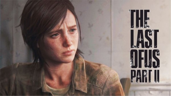 The Last Of Us Part II на ПК ► ФИНАЛ #41