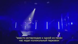 Сходил на концерт ШАМАНА и СТАЛ РУССКИМ! _ SHAMAN Tour