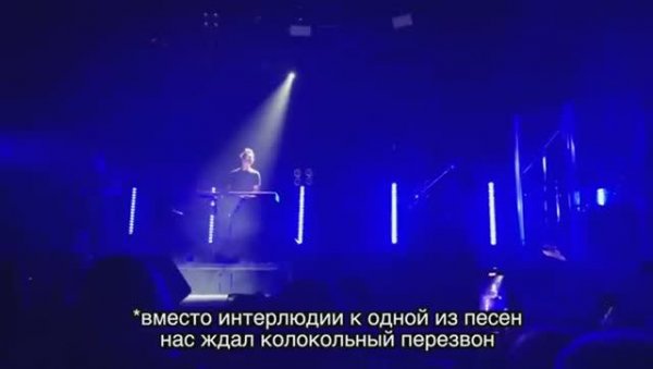 Сходил на концерт ШАМАНА и СТАЛ РУССКИМ! _ SHAMAN Tour