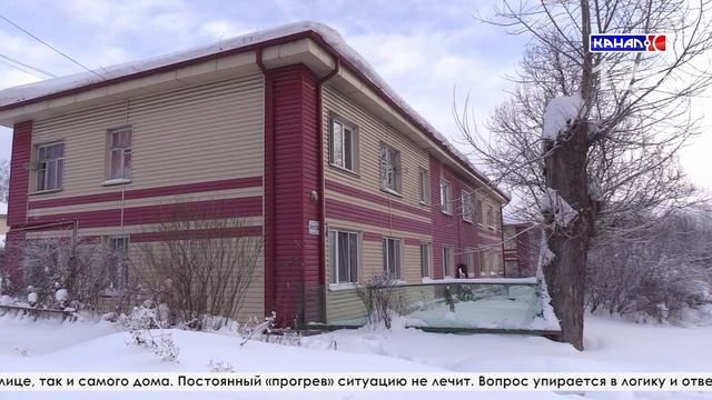 Выпуск от 26.01.2026 смотреть онлайн