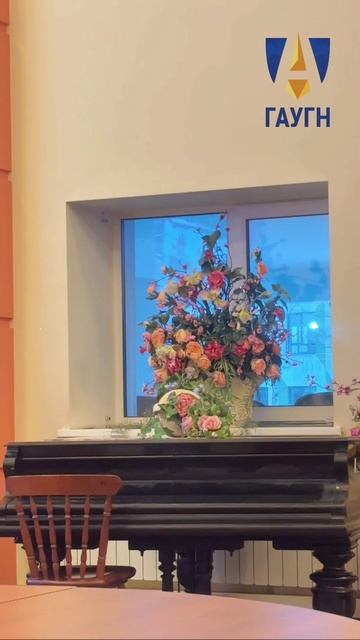 Новогодний концерт для ветеранов науки от ГАУГН