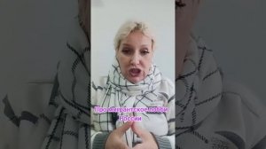 Мигрантское лобби России