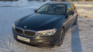 BMW 520i G31