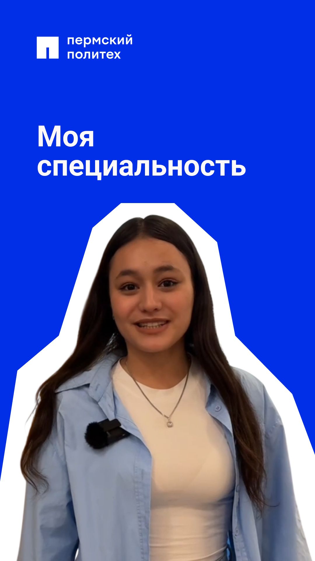 Моя профессия в представлении людей и чем я занимаюсь на самом деле смотреть онлайн